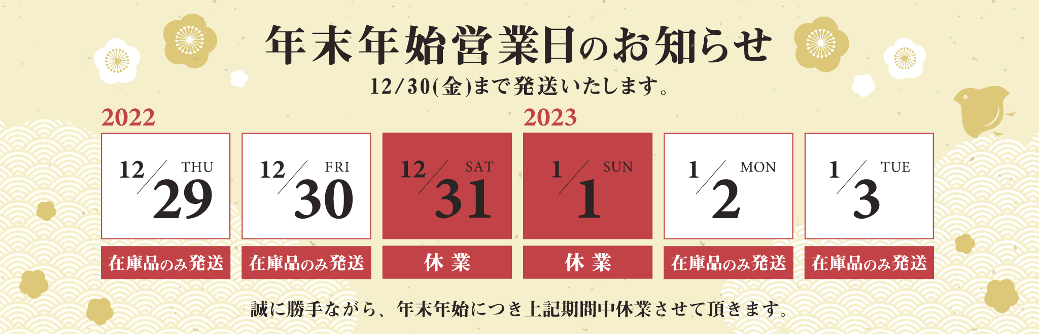 期間限定特別価格 京セラ 高圧洗浄機 AJP-1310 699800A