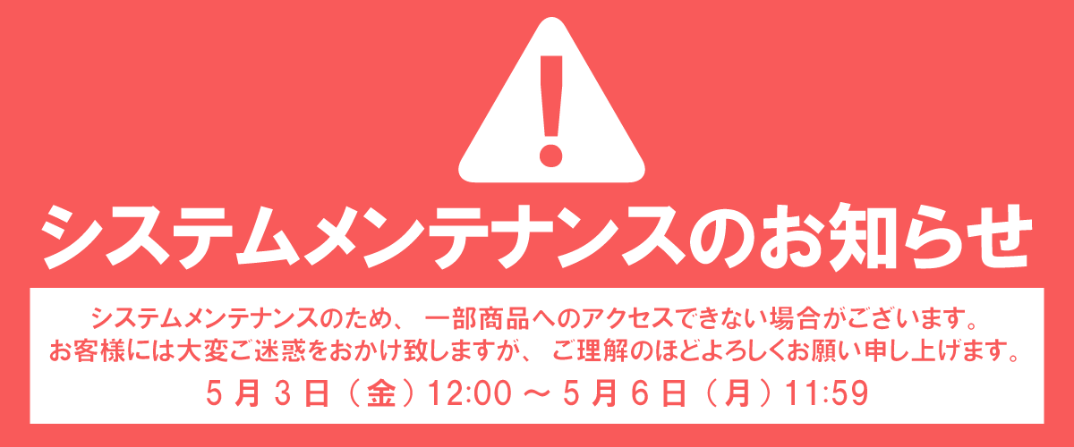 タジマ ペタLEDヘッドライトE201N 明るさ最大200lm(50lm時25h点灯) LE-E201N | DAIYU8 ONLINE SHOP