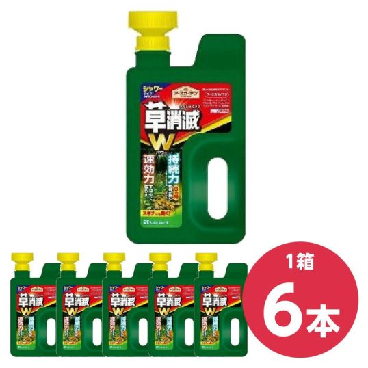 ケース販売】アースガーデン 液体除草剤 アースカマイラズ 草消滅 ジョウロヘッド 2L×6本 雑草対策 まとめ買い | DAIYU8 ONLINE  SHOP