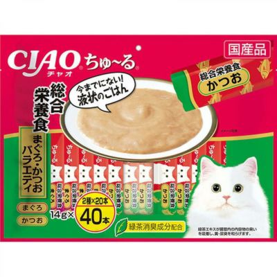 【ちゅーる】360本【いなば チャオ】猫 おやつ ちゅーる】360本【いなば チャオ】猫 おやつ - ペットフード