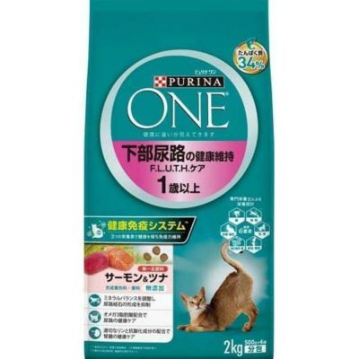 【ゆっち様ご購入分】PURINA ONE 6袋セット ピュリナワン チキン 6袋セット