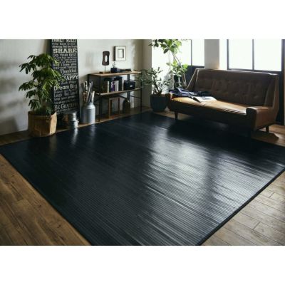 I】【代引不可】イケヒコ 竹ラグ ユニバース DBR/ダークブラウン 約150×220cm 5302650 バンブー 冷感【北海道・沖縄・離島不可】  | DAIYU8 ONLINE SHOP