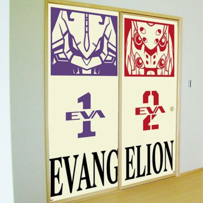 【非売品】値下げしましたエヴァンゲリオンふすま紙ポスター 非売品】値下げしましたエヴァンゲリオンふすま紙ポスター
