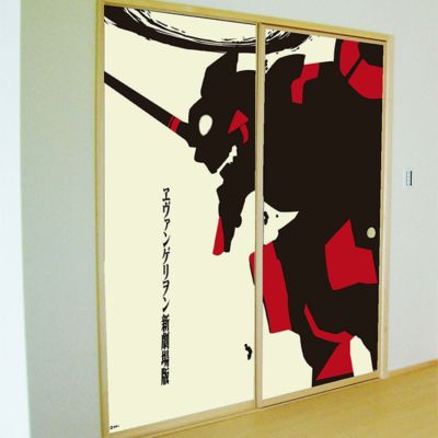 【非売品】値下げしましたエヴァンゲリオンふすま紙ポスター アサヒペン エヴァンゲリオン ふすま紙 初号機とNERVマーク（襖