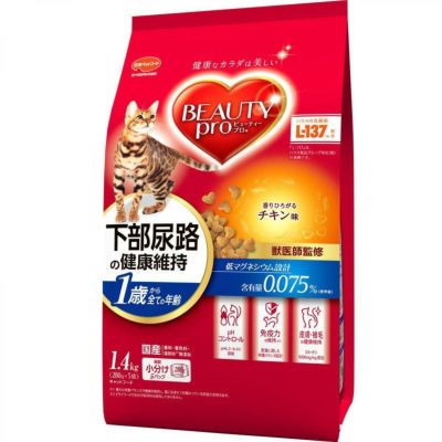 ピュリナワン 下部尿路の健康維持 F.L.U.T.H.ケア 1歳以上