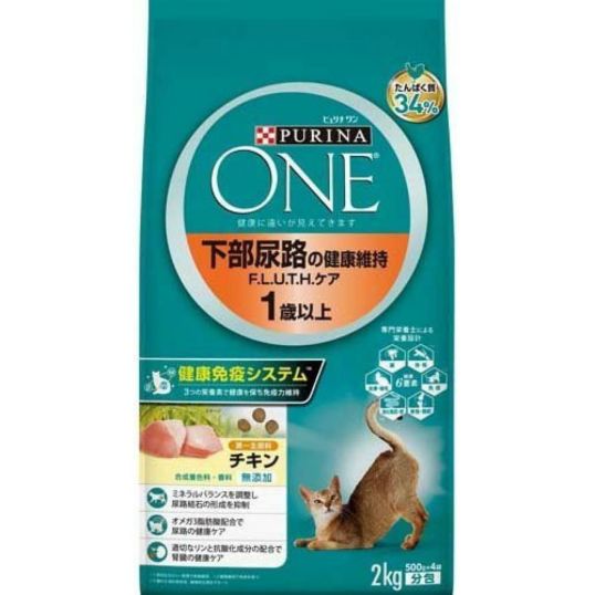 ピュリナワン　下部尿路の健康維持　F.L.U.T.H.ケア　１歳以上　チキン　２Kg（５００ｇ×４袋）分包Ω