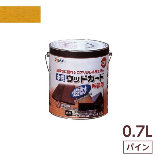 アサヒペン 水性ウッドガード外部用 パイン 0.7L 木部用 屋外 防カビ 2回塗り 防虫防腐 撥水 ツヤ消し DAIYU8 ONLINE SHOP