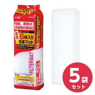 さかなさん専用 ジェックス お魚飼育セットM | DAIYU8 ONLINE SHOP