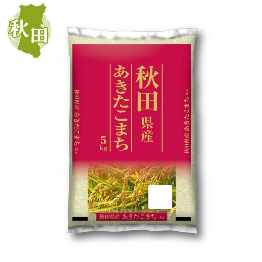 屑米 Kagayaki 加州壽司越光米15 磅- Weee!