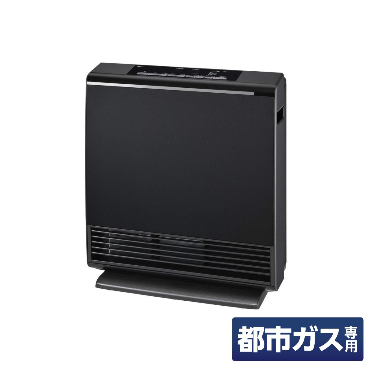リンナイ ガスファンヒーター RC-U5801E-WH 都市ガス用 リンナイ 