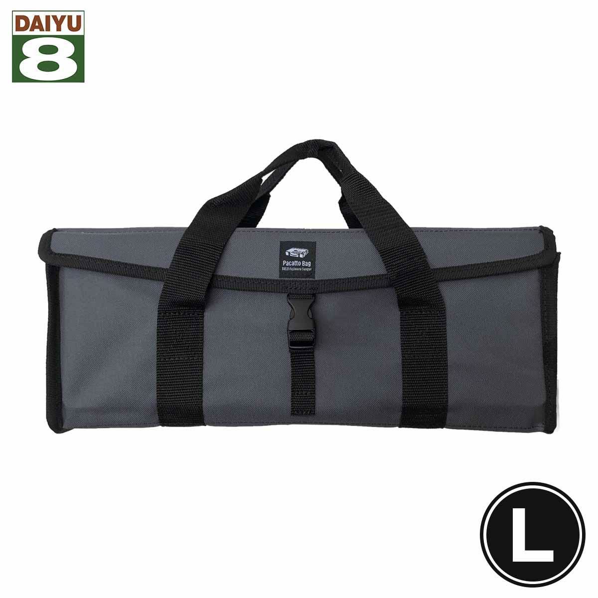 Butcher products キットバッグ 000000202634-01-l.jpg?t=