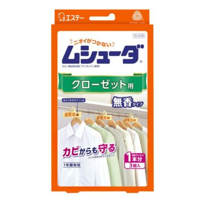 白元アース ミセスロイドクローゼット用 3個入 1年防虫 無香タイプ 衣類用防虫剤 ダニよけ 防虫・消臭・防カビ・黄ばみ防止 日用品 DAIYU8  ONLINE SHOP