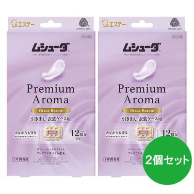 エステー ムシューダ 衣類 防虫剤 防カビ剤配合 引き出し・衣装 エステー ムシューダ 衣類 防虫剤 防カビ剤配合 引き出し・衣装