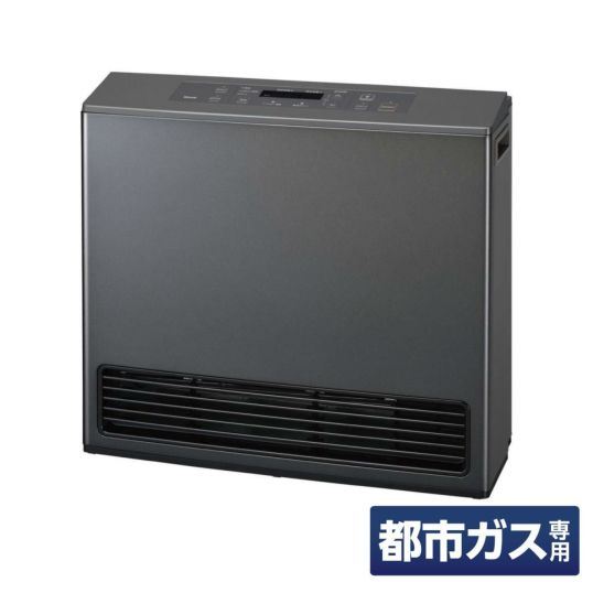 リンナイ(Rinnai) ガスファンヒーター Standard(スタンダード) RC-U5801PE-BG ブラウニッシュグレー【13A都市ガス用】  DC駆動モーター プラズマクラスター | DAIYU8 ONLINE SHOP