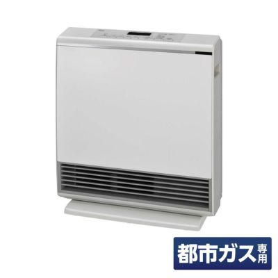 リンナイ(Rinnai) ガスファンヒーター Standard(スタンダード) RC-U5801PE-WH ホワイト 【13A都市ガス用】  DC駆動モーター プラズマクラスター | DAIYU8 ONLINE SHOP