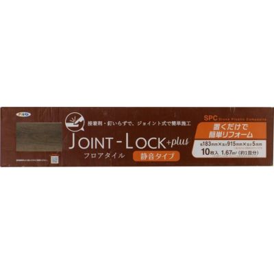 未開栓　古酒　BEAM'S BLACK LABEL 101プルーフ セット　木箱 未開栓 古酒 BEAM'S BLACK LABEL 101プルーフ セット 木箱
