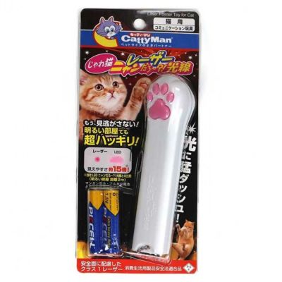 ドギーマン 猫用おもちゃ じゃれ猫 レーザーニャンだろ