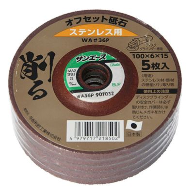 CRDダーク　約100ｇ CRDダーク 約100g