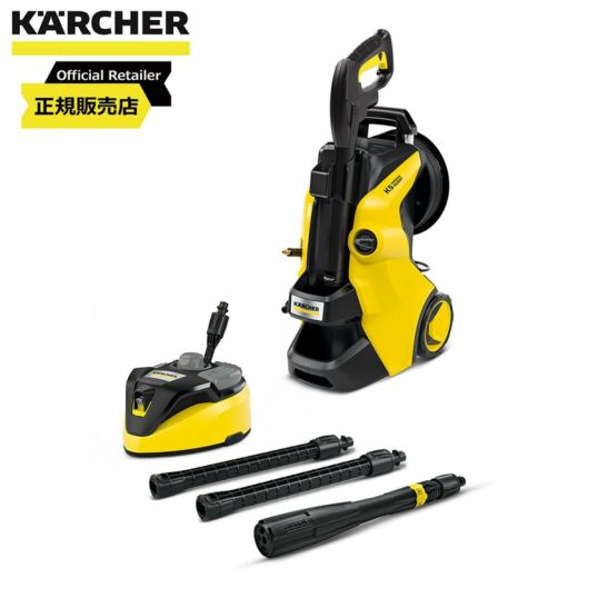 在庫有・即納】ケルヒャー(KARCHER) 高圧洗浄機 K5 プレミアムサイレント (東日本/50Hz地域用) 静音モデル 水冷式  1.603-540.0 | DAIYU8 ONLINE SHOP