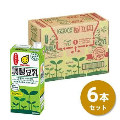 まとめ買い】マルサンアイ マルサン豆乳飲料 麦芽 1000ml ×6本(1
