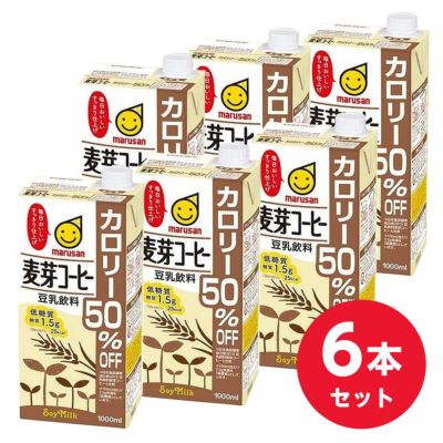 【うまるさん専用】 楽天市場】マルサン 豆乳飲料 麦芽 1L 紙パック 6本入り ○ 1