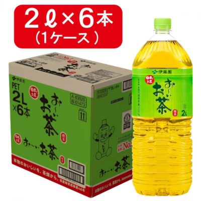 おーいお茶 レベル2 伊藤園 おーいお茶 緑茶 2L×6本 お～いお茶 まとめ買い ストック