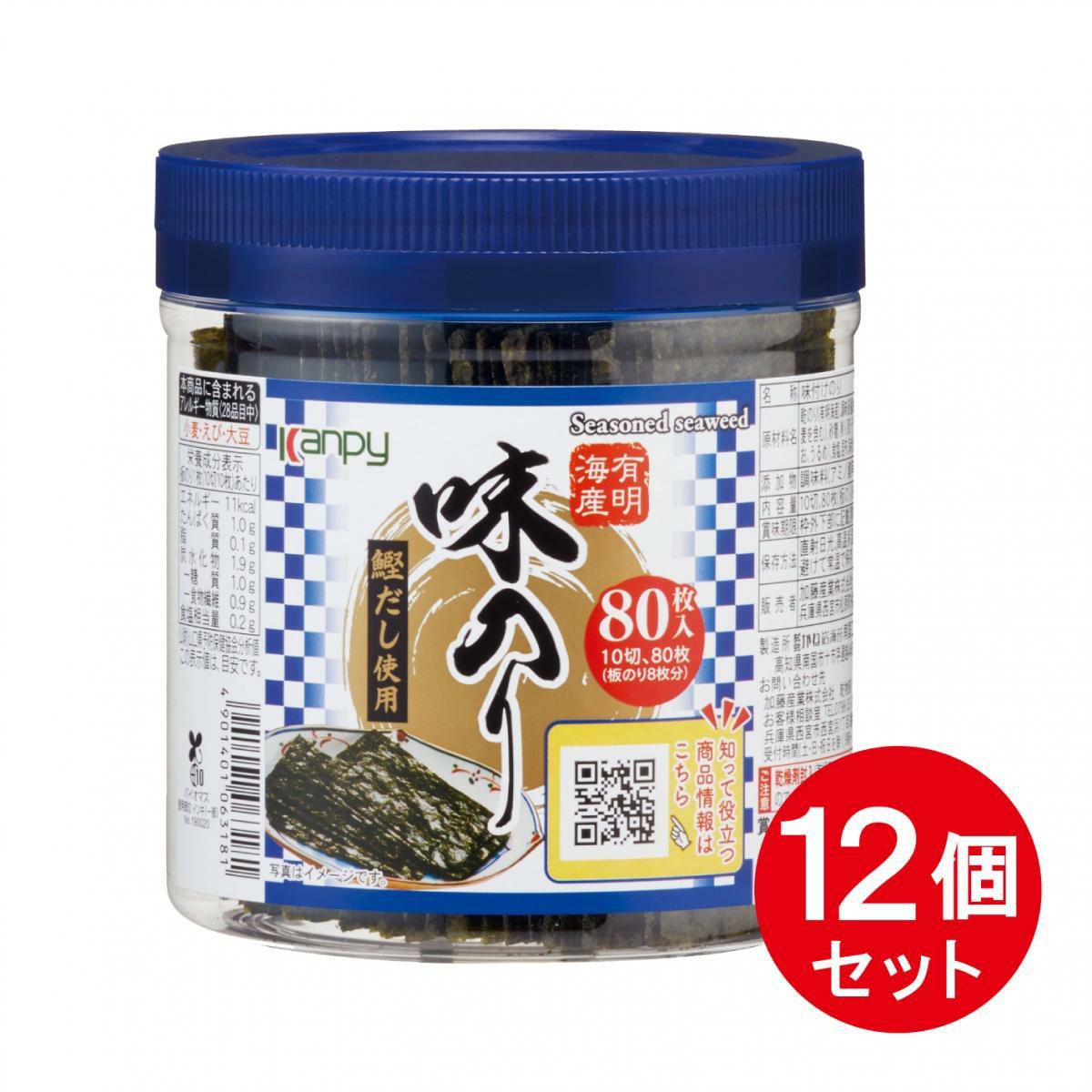 まとめ買い】 ネスカフェ エクセラ ふわラテ まったり深い味 7g×26P