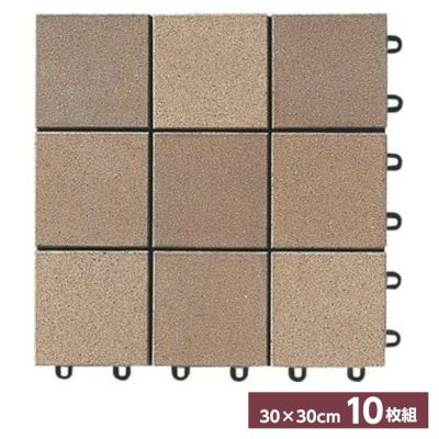 TOTO 屋外用ジョイントタイル 清涼バーセア 30×30cm セサミオレンジ 10枚組 AP01MN03UFJ MTシリーズ100 保水タイプ  ミックスカラー | DAIYU8 ONLINE SHOP