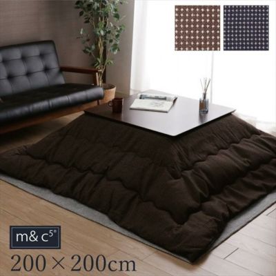 9月中旬発送予定】ユアサプライムス コタツ 一人用 69 ブラウン 3点