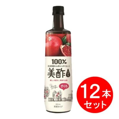 まとめ買い】 美酢 ざくろ 900ml ×12本 希釈タイプ みちょ CJジャパン ザクロ 酢 お酢 飲むお酢 ミチョ ストック 備蓄 |  DAIYU8 ONLINE SHOP