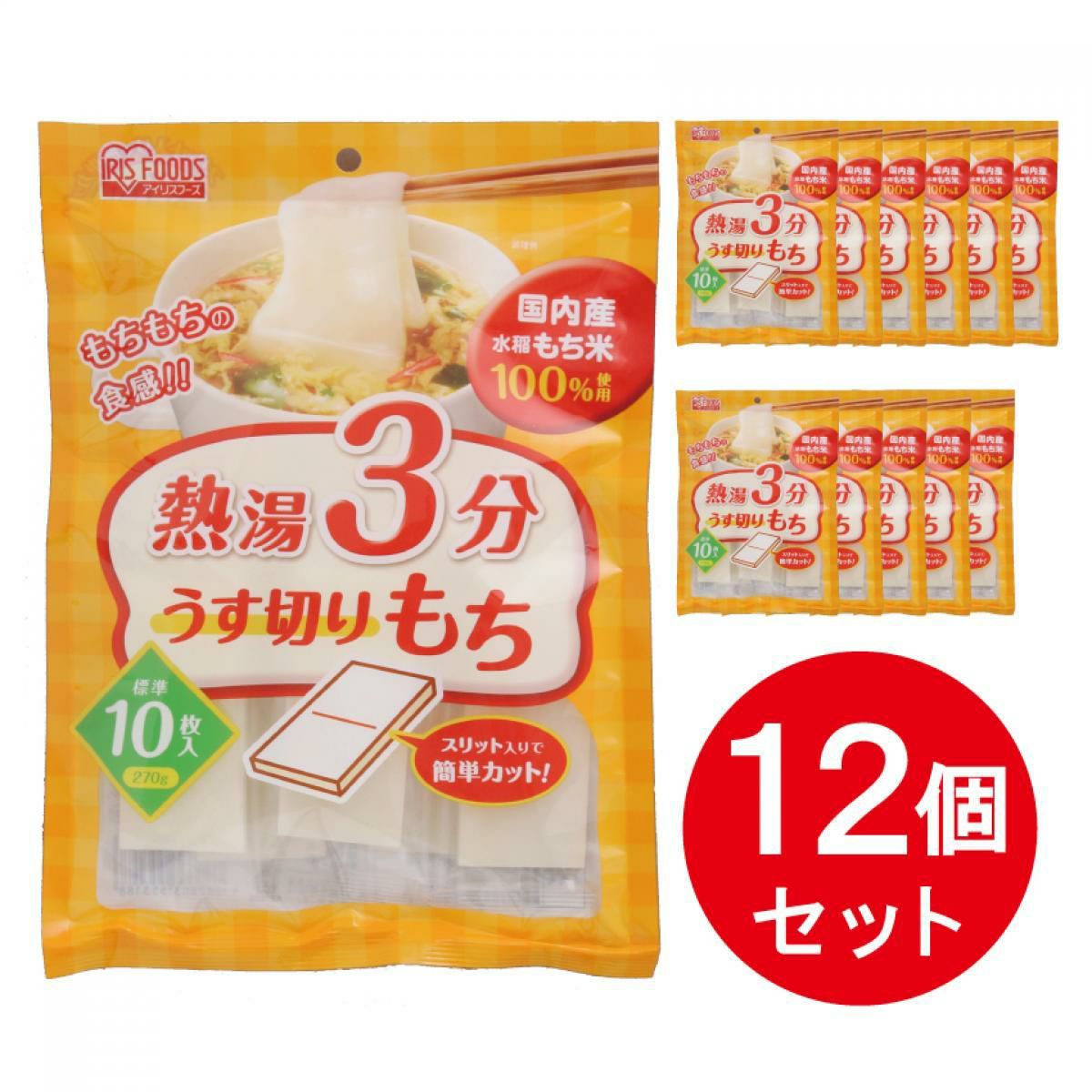 まとめ買い】 ネスカフェ エクセラ ふわラテ まったり深い味 7g×26P