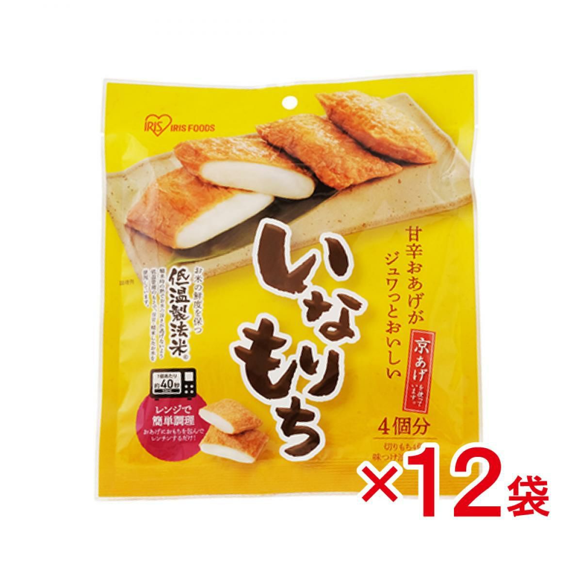 まとめ買い】 ネスカフェ エクセラ ふわラテ まったり深い味 7g×26P