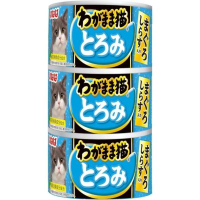 いなば わがまま猫 まぐろ 140gx3缶 缶詰 ゼリー 猫缶 ねこ 猫