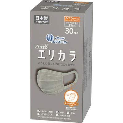 ジョイント式人工芝 約30CM角 グレー RT30 日本製