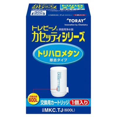 浄水器・整水器 LeueLuk8 7125IYCtzFL._UF350,350_QL50_.jpg