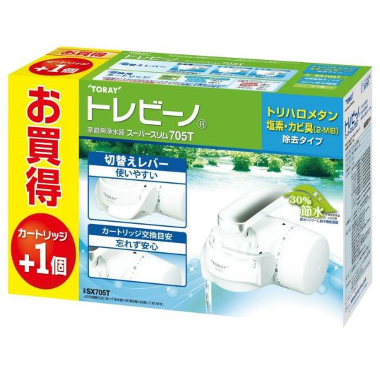 東レ 家庭用浄水器 トレビーノ スーパースリム705T ＋カートリッジ1個付きお買得品 SX705T-TSET トリハロメタン・塩素 ・カビ臭(2-MIB)除去タイプ 蛇口直結型型 | DAIYU8 ONLINE SHOP