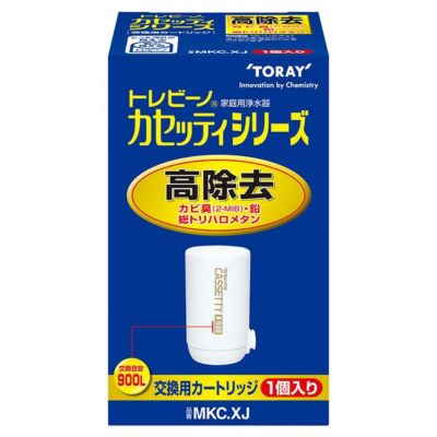 楽天市場】JWWA 浄水器（浄水器・整水器｜キッチン家電）：家電