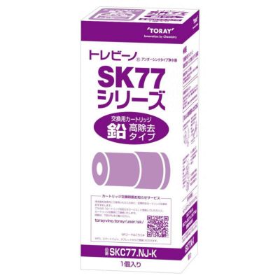 浄水器・整水器 | DAIYU8 ONLINE SHOP 浄水器・整水器 | DAIYU8 ONLINE SHOP