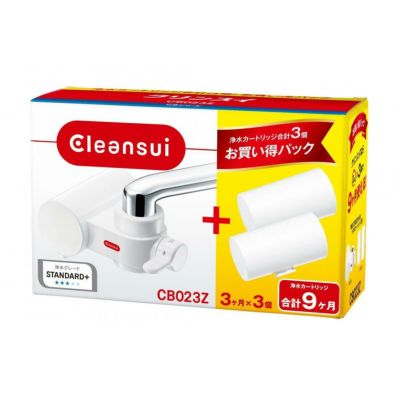浄水器・整水器 | DAIYU8 ONLINE SHOP