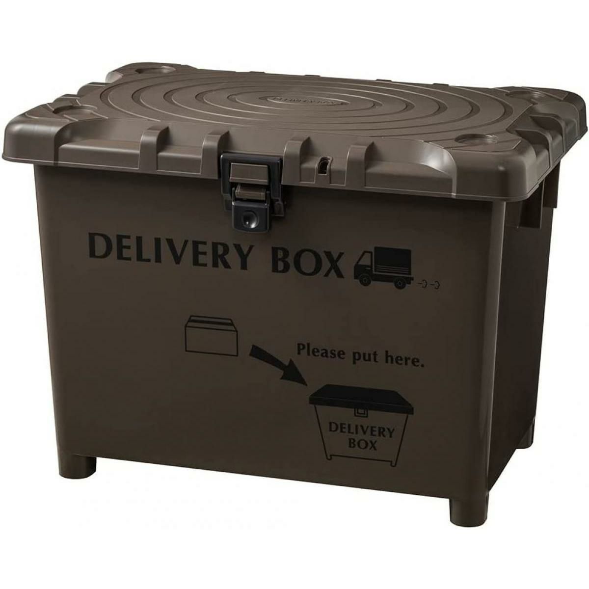 日本製 宅配ボックス 幅92cmx高さ74cm 200L ブラウン  