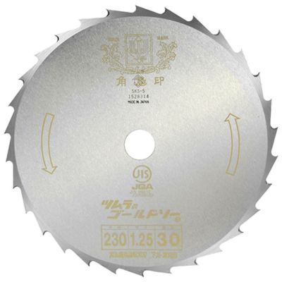 新品 Golden Saws ブルーカッター 津村鋼業 草刈用切込刃 草刈り刃 新品 Golden Saws ブルーカッター 津村鋼業 草刈用切込刃 草刈り刃