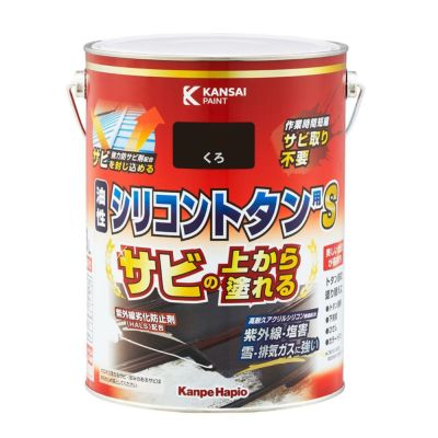 アサヒペン 油性高耐久アクリルトタン用α12kg 赤さび 屋外塗料 屋根