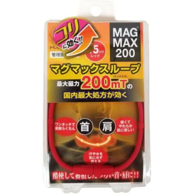 フィットネス・トレーニング | DAIYU8 ONLINE SHOP