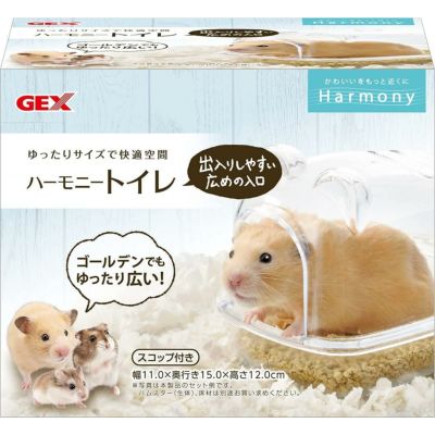 ⭐︎ハムスターケージ⭐︎ GEX グラスハーモニー450プラスです♪ Amazon | ジェックス Harmony グラスハーモニー450プラス ガラス