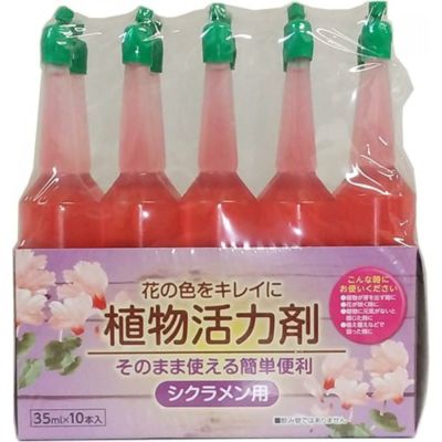 フローラ 植物活力剤 HB-101 顆粒 300g | DAIYU8 ONLINE SHOP