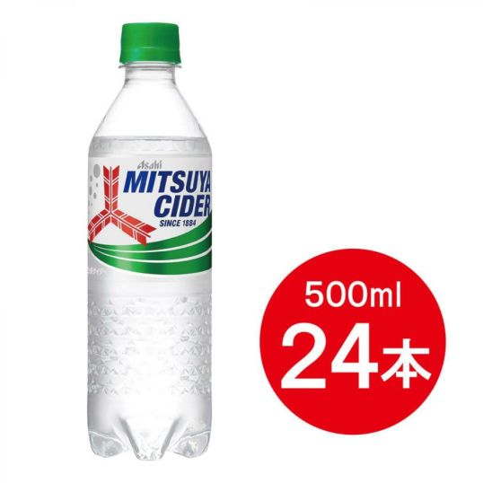 【ケース販売】 アサヒ飲料 三ツ矢サイダー 500ml × 24本 まとめ買い 箱買い サイダー 夏 祭り 備蓄 炭酸飲料【代引不可/沖縄・離島不可】