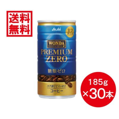 ケース販売】 アサヒ飲料 十六茶 ペットボトル 2L×6本 カフェ