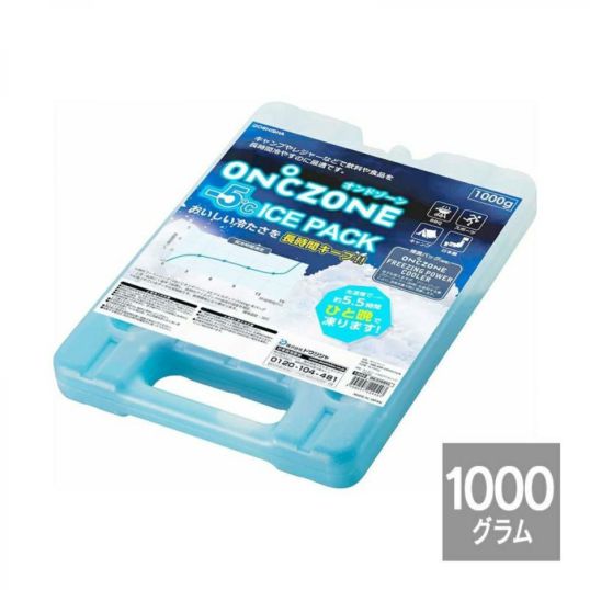 Amazon | ON℃ZONE オンドゾーン フリージングパワークーラー L