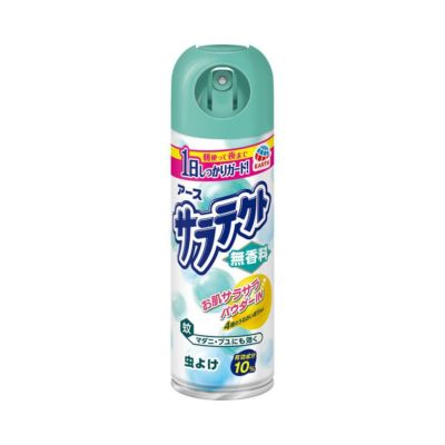 アース製薬 アースジェット 450mL 2本パック 蚊・ハエ用駆除