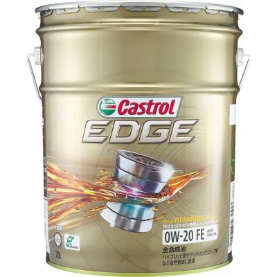 カストロール エンジンオイル MAGNATEC 5W-30 API SP 20L4輪ガソリン車専用 部分合成油 Castrol マグナテック |  DAIYU8 ONLINE SHOP